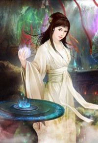 鬼門關